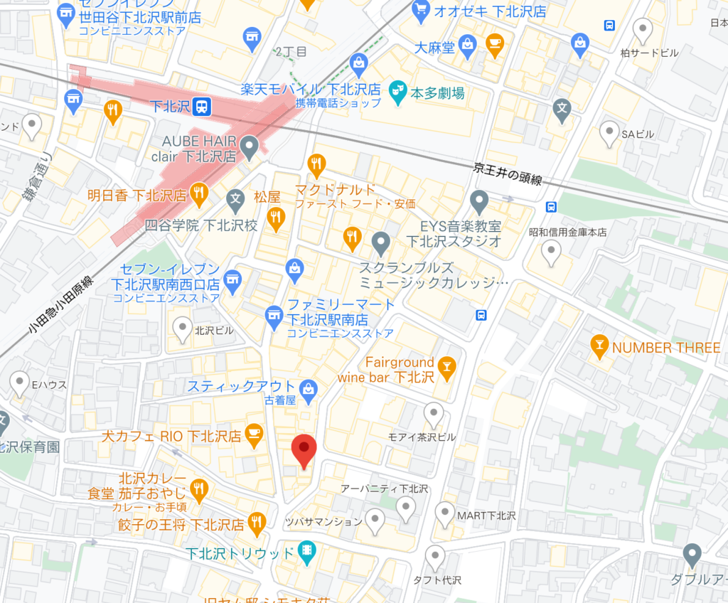 下北沢 ミセカリ