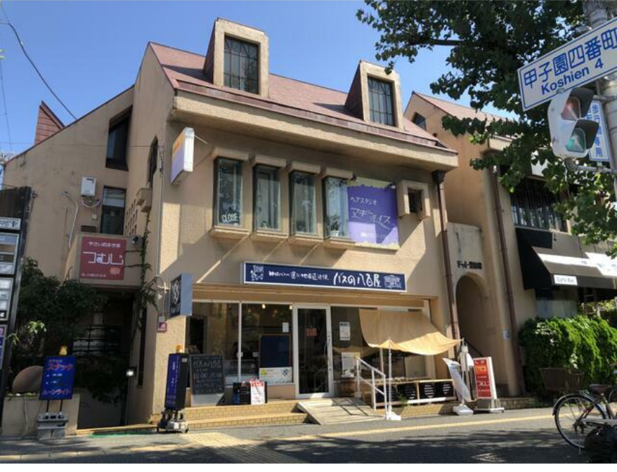 ★成約済★兵庫県西宮”甲子園球場”から徒歩8分の居抜き物件♪　兵庫/西宮/店舗/物件/ミセカリ