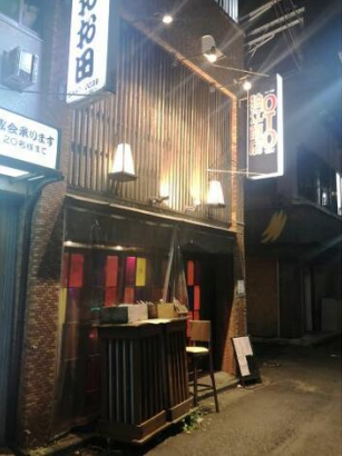 ★成約済★　小田急小田原線【狛江駅】徒歩2分！！路面1・2階の居酒屋居抜き店舗！