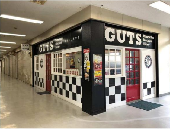 ★成約済★横浜・馬車道エリアのローサイド物件！！綺麗な外観が魅力的な居抜き物件！