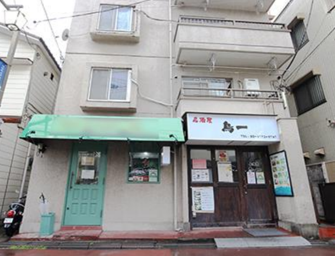 ★成約済★東急本線【鮫洲駅】徒歩2分！！旧東海道に面したスポーツバー居抜き物件！！