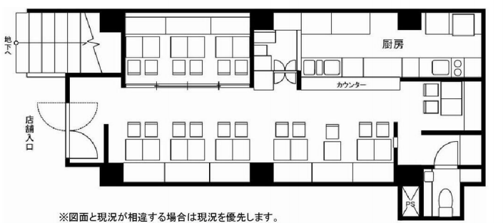 ★成約済★JR各線・都営大江戸線【飯田橋駅】徒歩１分！！和食居酒屋の居抜き物件！！飯田橋/居抜き/居酒屋