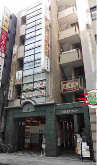 ★成約済★JR各線【新宿駅】徒歩２分！！飲食街の物件が出ました！！新宿/スケルトン/飲食店