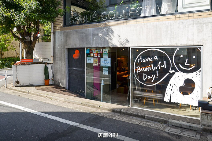 ★成約済★★号外★東急東横線【代官山駅】徒歩3分！！間口が７m取れるおしゃれな居抜き物件が出ました！