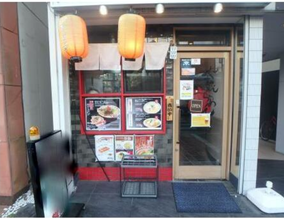 ★成約済★ラーメン屋の居抜き物件！！即開業可！！　京都/店舗　物件/居抜き/ミセカリ