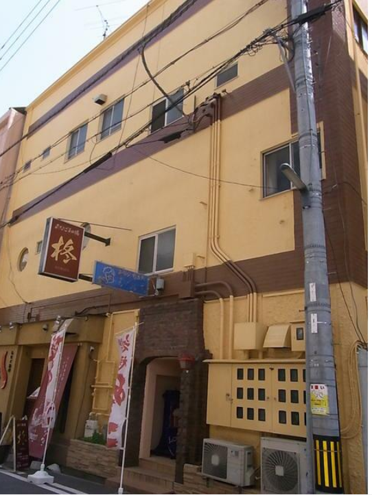 ★成約済★姫路城から徒歩圏内の物件紹介です♪　姫路/店舗　物件/居抜き/ミセカリ