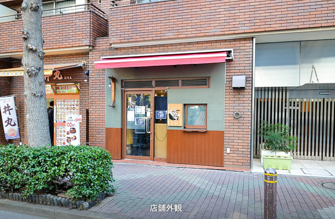 ★成約済★東京メトロ半蔵門線【水天宮前駅】徒歩2分！！美内装の蕎麦屋居抜き物件！！