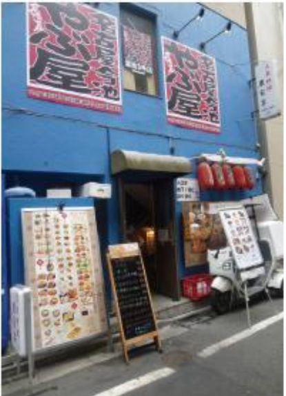 ★成約済★東京メトロ銀座線【溜池山王駅】徒歩１分！！駅チカの飲食店居抜き店舗！赤坂/飲食店/居抜き