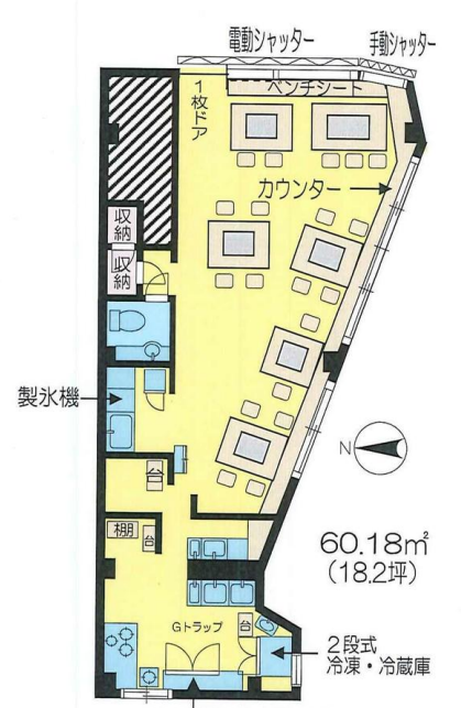 ★成約済★東武東上線【大山駅】徒歩5分！！お好み焼きの居抜き物件！大山/居抜き/飲食店