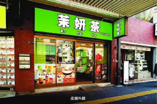 ★成約済★東京メトロ銀座線　【田原町駅】徒歩1分！！