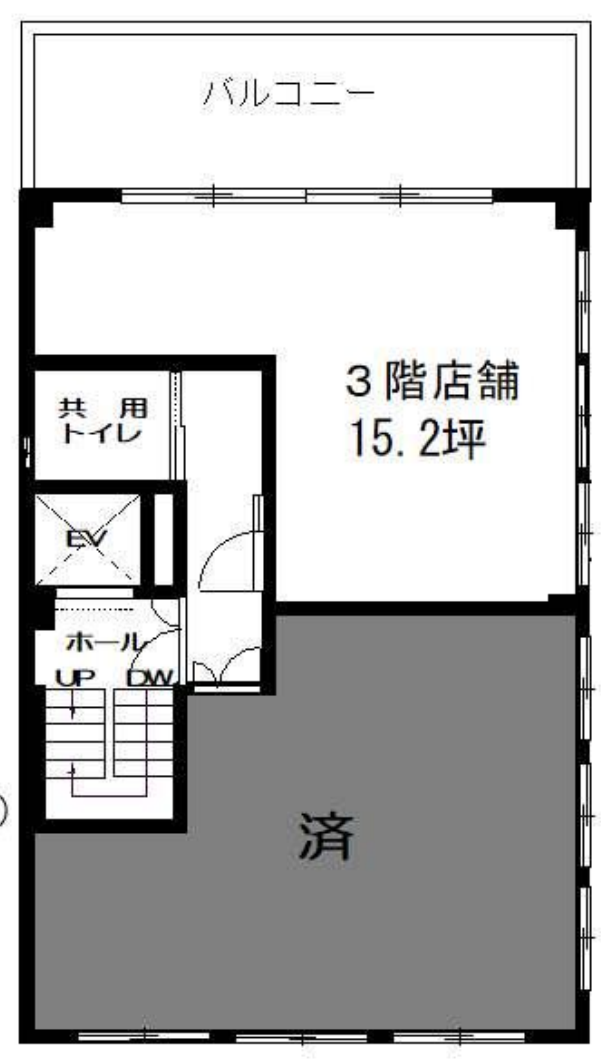 東京メトロ日比谷線【六本木駅】徒歩1分！！駅チカのスケルトン物件！！六本木/スケルトン/飲食店可