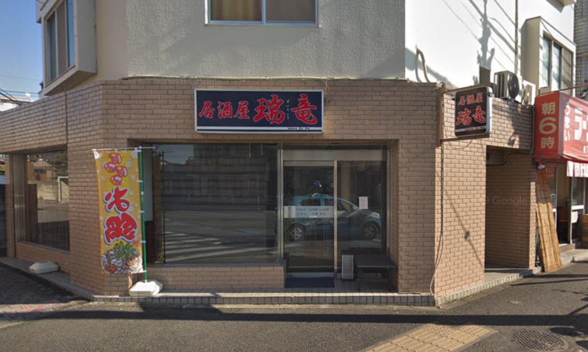 ★成約済★青梅線【小作駅】徒歩4分！！人気のローサイド居抜き物件！小作駅/居抜き/居酒屋