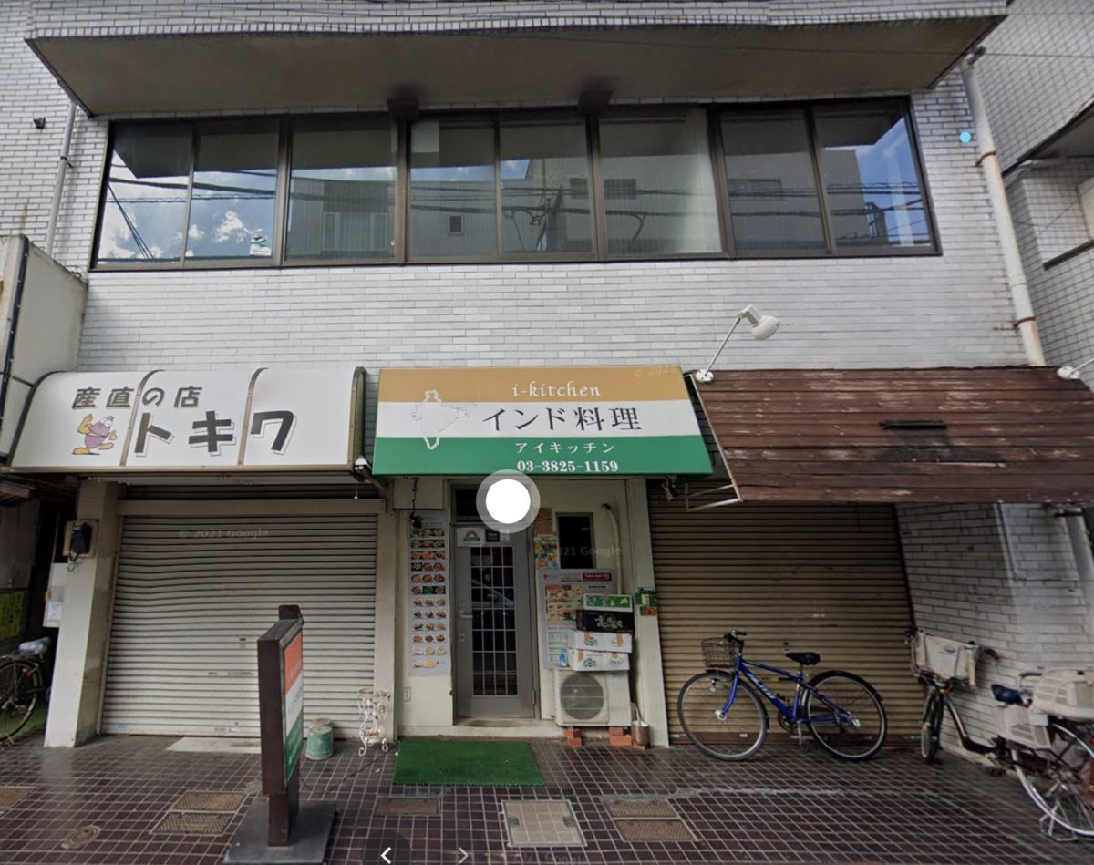 ★成約済★西武池袋線【富士見台駅】徒歩5分！！富士見台ほんちょう通り商店街の物件が出ました！富士見台/飲食店