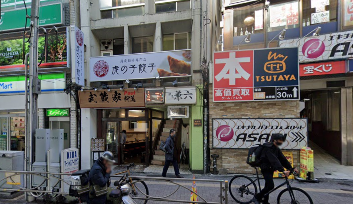 京王線【幡ヶ谷駅】徒歩10秒！！北口からすぐの飲食店街の居抜き物件！幡ヶ谷/居抜き