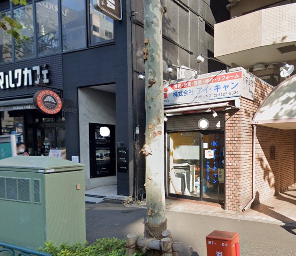 ★成約済★都営大江戸線【中野坂上駅】徒歩2分/テイクアウト店向きのスケルトン！中野坂上/スケルトン