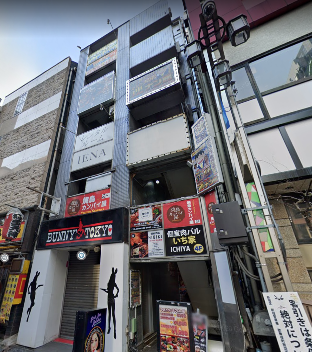 ★成約済★JR山手線【新宿駅】徒歩3分・歌舞伎町の一番街に面するスケルトン！新宿/スケルトン/重飲食