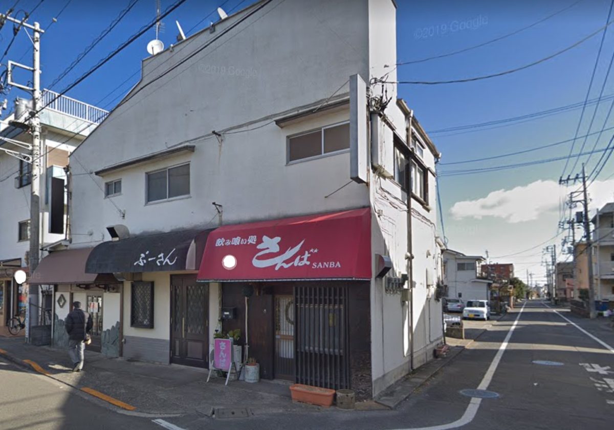 ★成約済★JR青梅線【河辺駅】徒歩8分・人が集まるローサイド物件！河辺駅/造作あり/飲食店