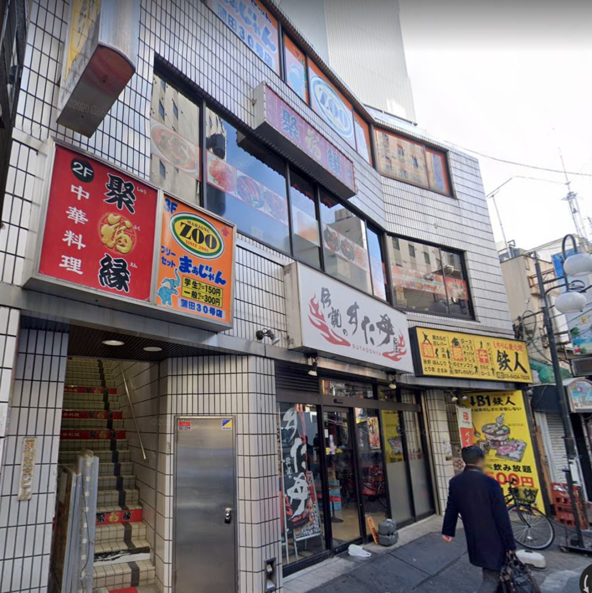 ★成約済★京浜東北線【蒲田駅】徒歩3分！！西蒲田の居抜き物件です。蒲田/居抜き/飲食店