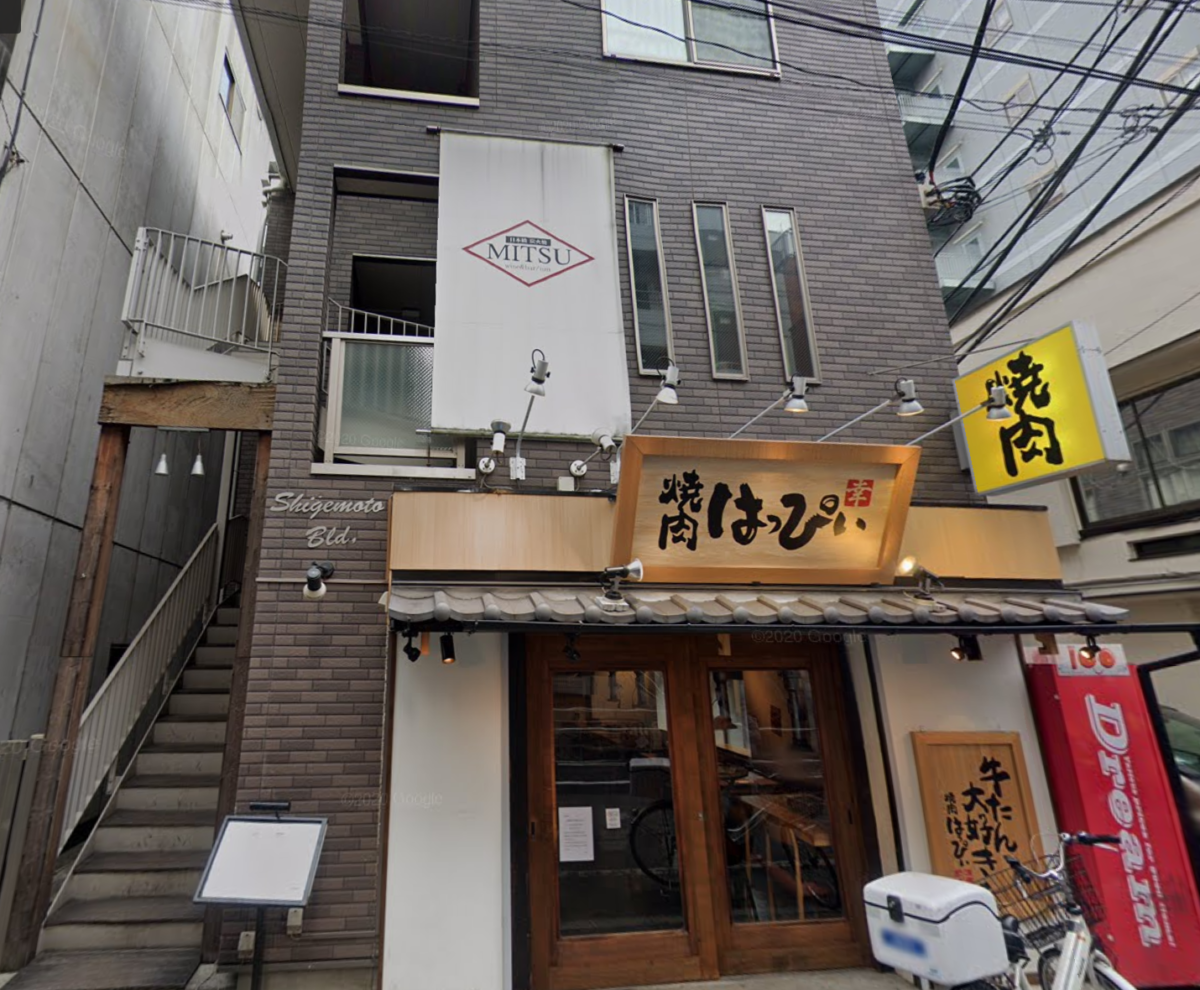 ★成約済★都営浅草線【人形町駅】徒歩1分・駅近、専用階段もあるスケルトン物件！人形町/スケルトン/飲食店