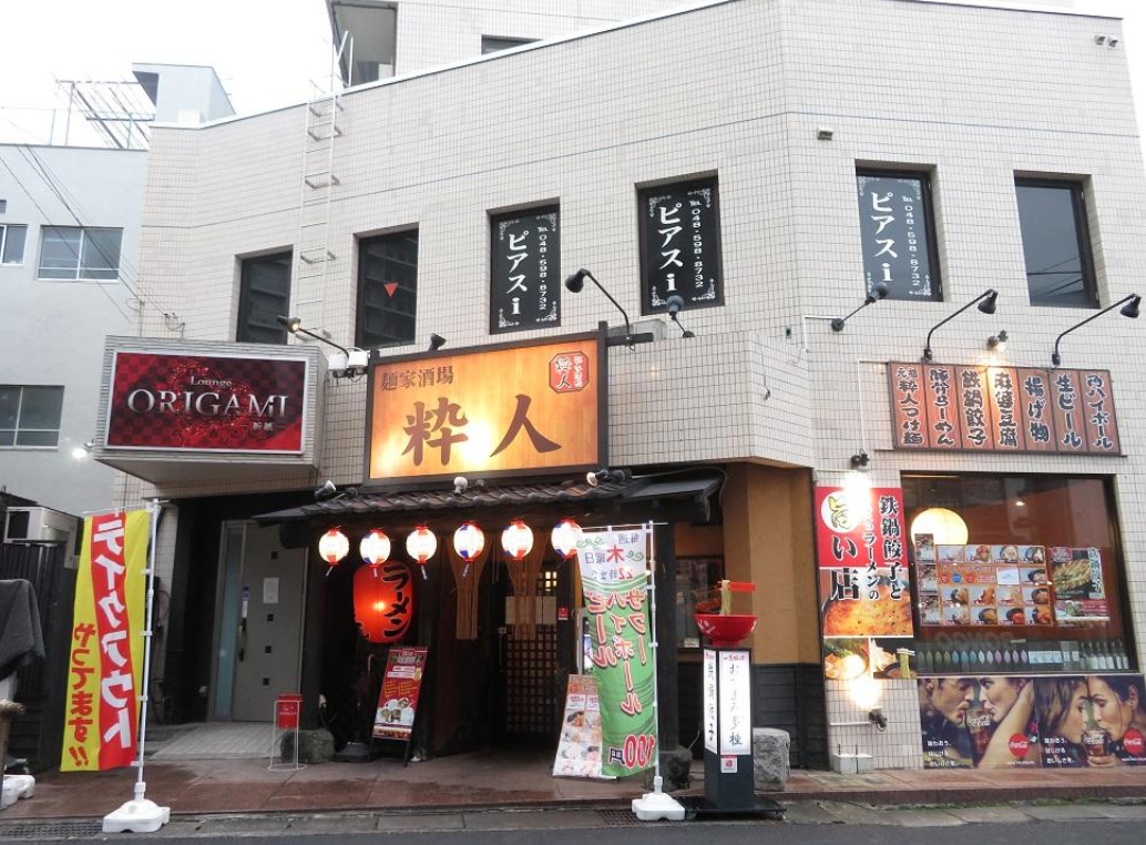 ★成約済★埼玉【熊谷駅】徒歩3分　居酒屋居抜き路面店舗　熱い！