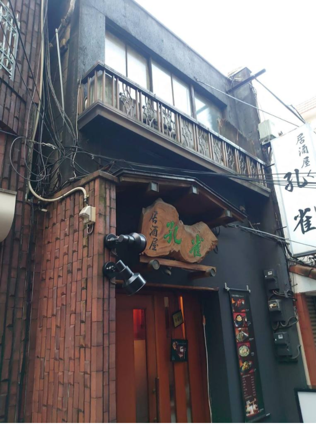 ★成約済★【湯島】上野からも好アクセス　飲食店可能1階路面店舗！