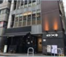 ★成約済★都営浅草線【大門駅】徒歩1分！！