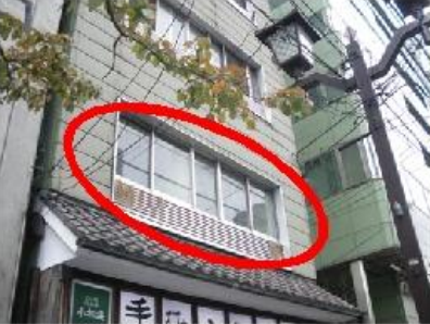 ★成約済★JR山手線【駒込駅】徒歩1分！！