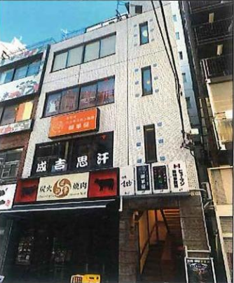 ※成約済　JR山手線【恵比寿駅】徒歩1分！！