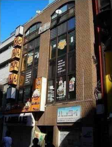 ★成約済★千代田線【赤坂駅】徒歩1分！！