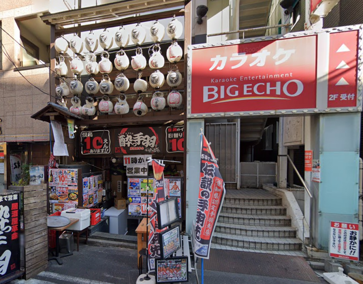 ★成約済★JR総武線【水道橋駅】徒歩3分・居酒屋の居抜き物件！水道橋/居抜き/居酒屋