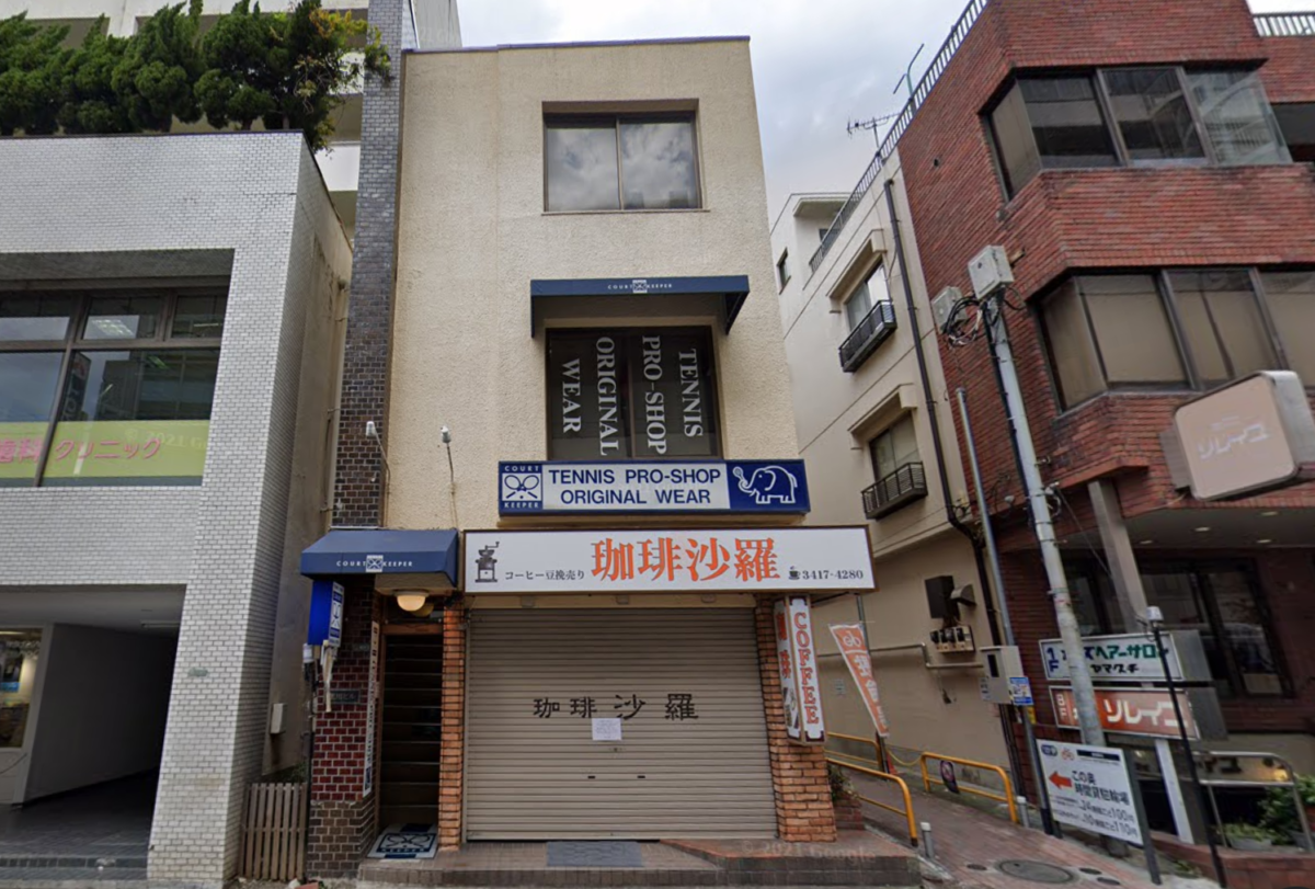 ★成約済★小田急小田原線【成城学園前駅】徒歩1分・喫茶店の居抜き物件！！成城学園前/居抜き/喫茶店