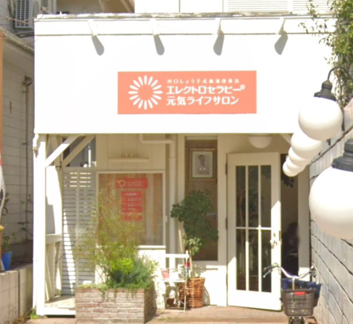 ★成約済★東急東横線【自由が丘駅】徒歩4分・カフェなどに向いている物件が出ました！！自由が丘/カフェ向き