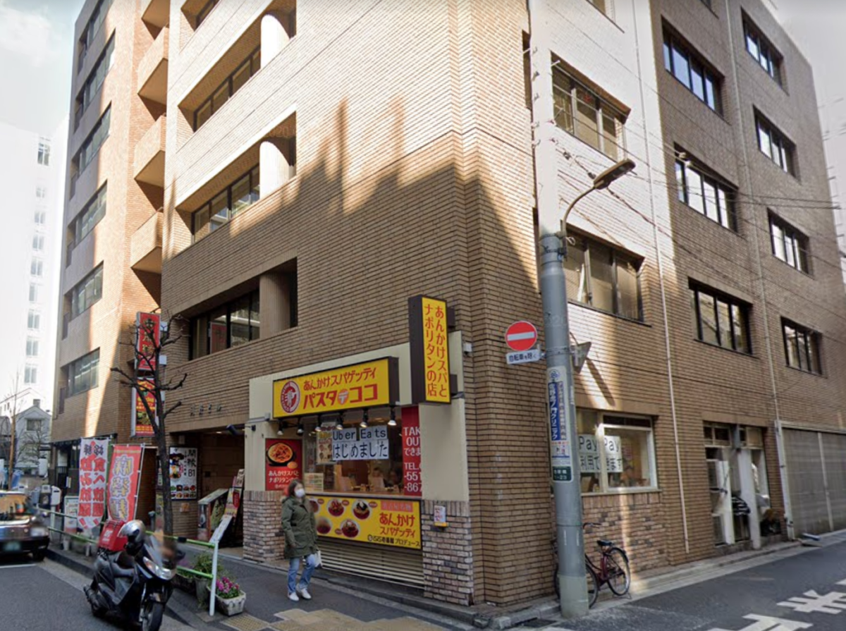 ★成約済★東京メトロ銀座線【虎ノ門駅】徒歩4分・パスタ屋居抜き物件！！虎ノ門/居抜き/飲食店