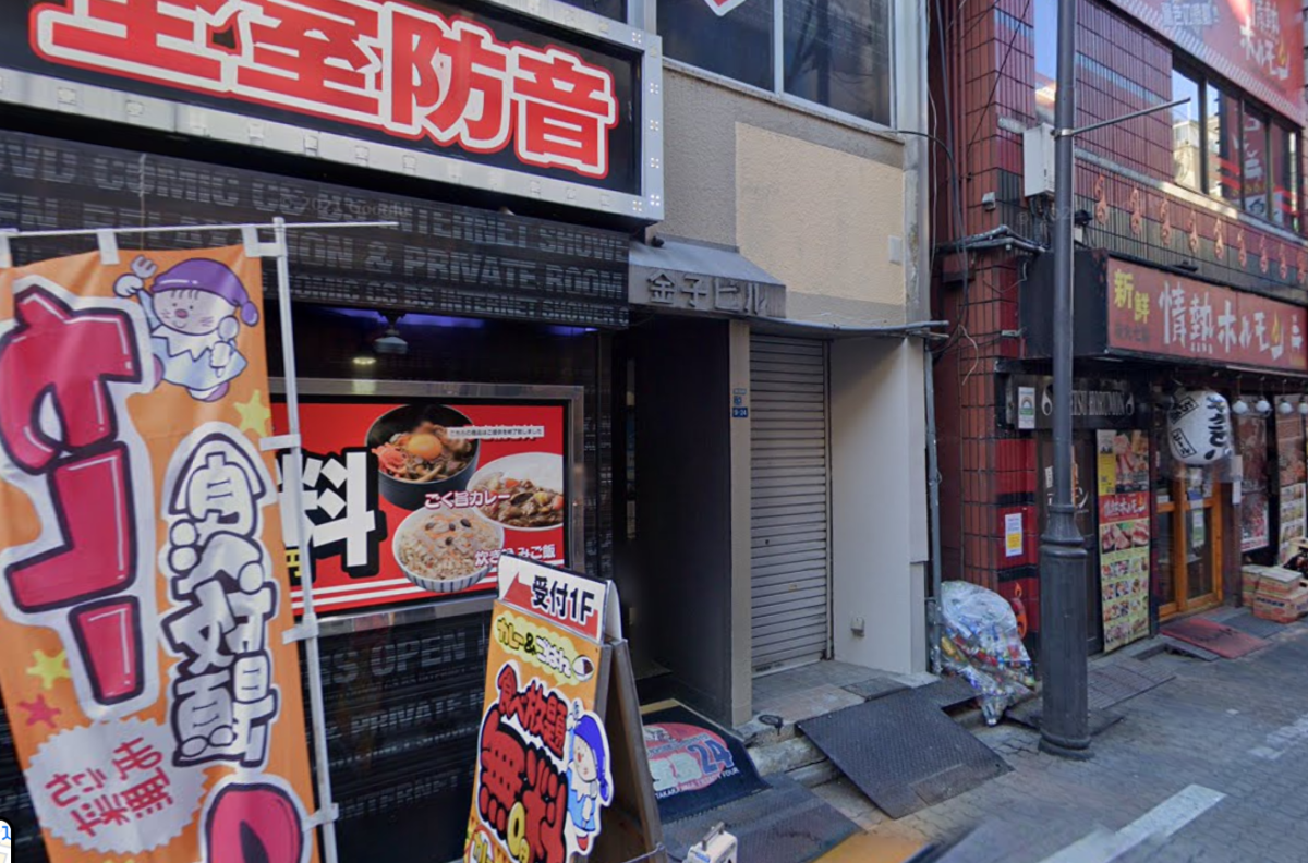 ★成約済★JR山手線【上野駅】徒歩4分・ステーキ屋の跡地の物件が出ました！上野/スケルトン予定