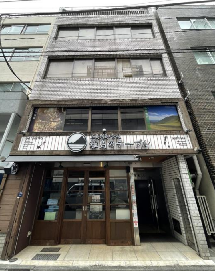 ★成約済★都営三田線【内幸町駅】徒歩2分・希少な路面店舗！！居酒屋の居抜きです！内幸町/居抜き/居酒屋