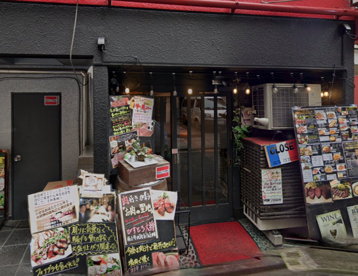 ★成約済★東京メトロ東西線【飯田橋駅】徒歩2分・ビストロの造作有、居抜き物件！！飯田橋/居抜き/ビストロ