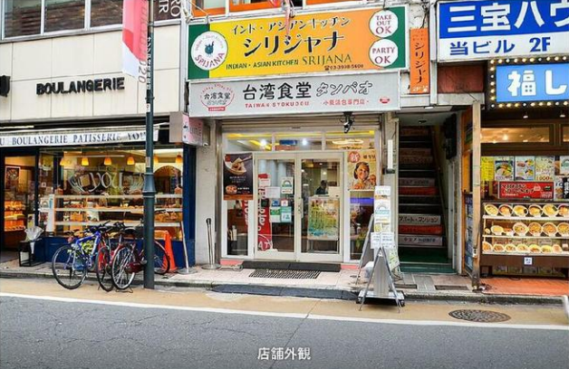 ★成約済★西武池袋線【中村橋駅】徒歩1分・中華料理屋の居抜き物件！！中村橋/居抜き/中華料理