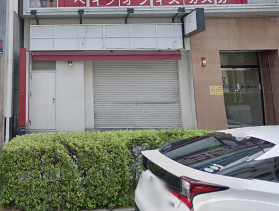 ★成約済★【希少】なんば駅徒歩3分の路面で居抜きという好条件/近隣に集客できる物件も非常に多いです！