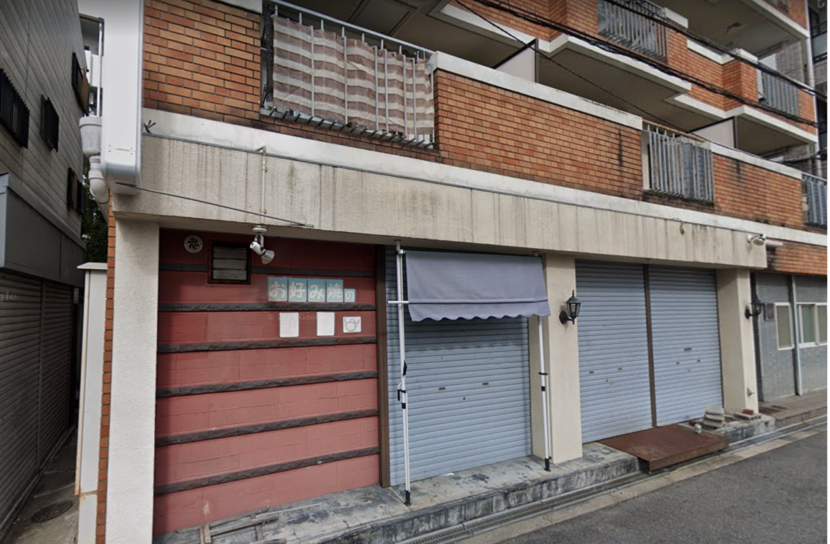 ★成約済★【放出駅】路面店で目の前がコンビニで人通りもしっかりとあります！/居抜き物件で家賃10万円以下！