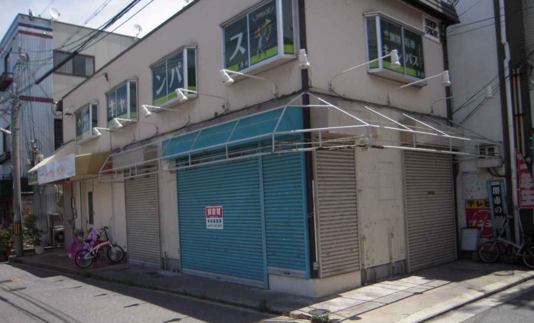 ★成約済★【湊駅】駅徒歩1分、路面店の居酒屋居抜き物件です！