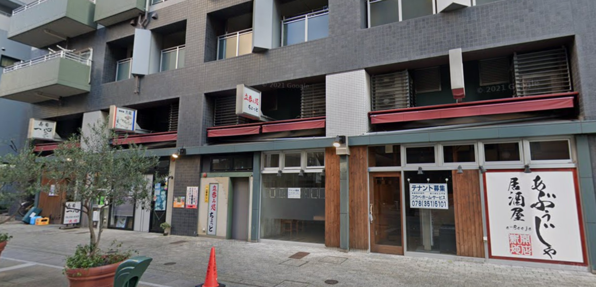 ★成約済★焼肉店相談可/路面の居酒屋の居抜き物件/非常にマンションが多いエリア！