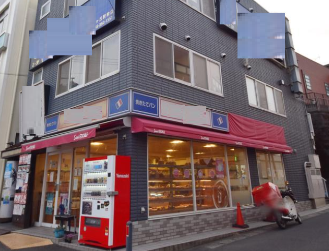希望ヶ丘駅 ミセカリ 希望ヶ丘駅 ミセカリ