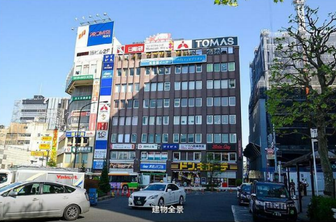 ★成約済★JR山手線【高田馬場駅】徒歩1分！！