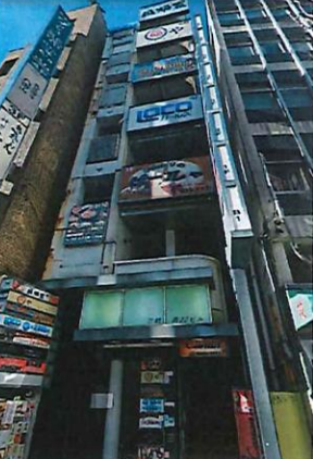 ★成約済★【飯田橋駅】徒歩1分！！