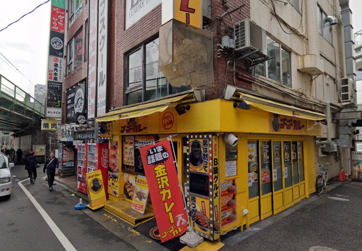 ★成約済★JR山手線【代々木駅】徒歩1分・視認性の良い路面1階店舗！！代々木/飲食店