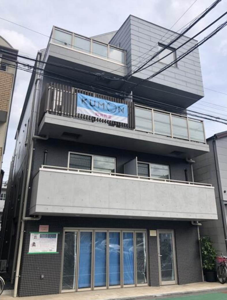 京急本線【鮫洲駅】徒歩3分・軽飲食のみ対応！！カフェに向いているスケルトン物件！鮫洲/スケルトン