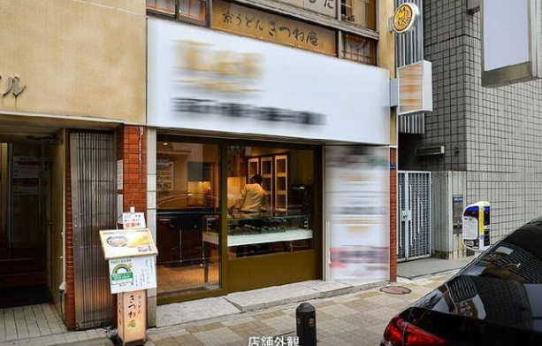 東京メトロ銀座線【銀座駅】徒歩2分・物販店の居抜き物件！銀座/居抜き/軽飲食
