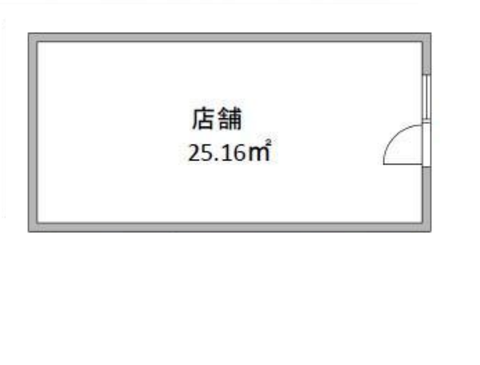 ★成約済★【六郷土手駅】徒歩2分/商店街沿いの7.61坪の物件！！