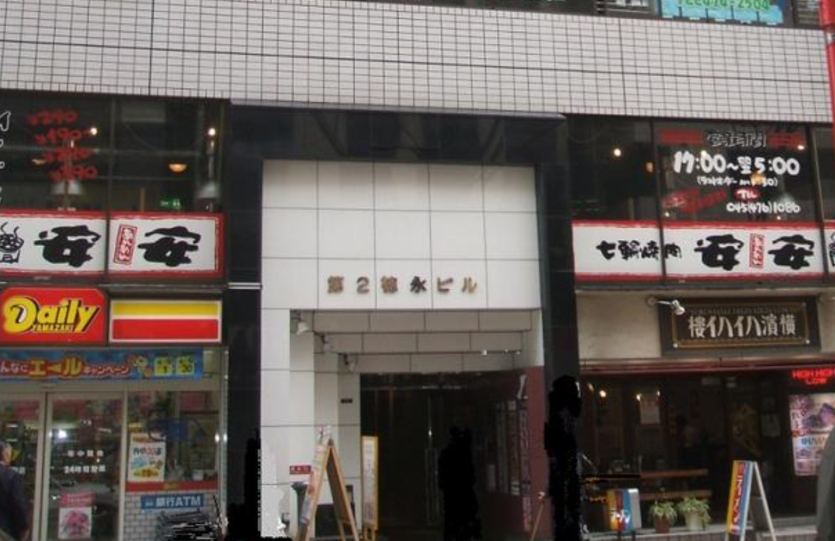 【新横浜】徒歩2分と抜群の立地！！コンビニもあり集客力大！