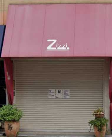 ★成約済★【桜川駅】徒歩5分/喫茶店の居抜き物件です！